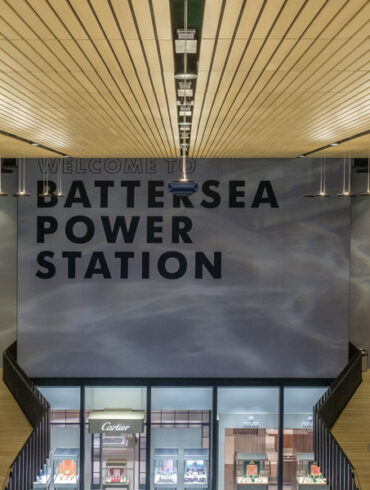Battersea Power Station